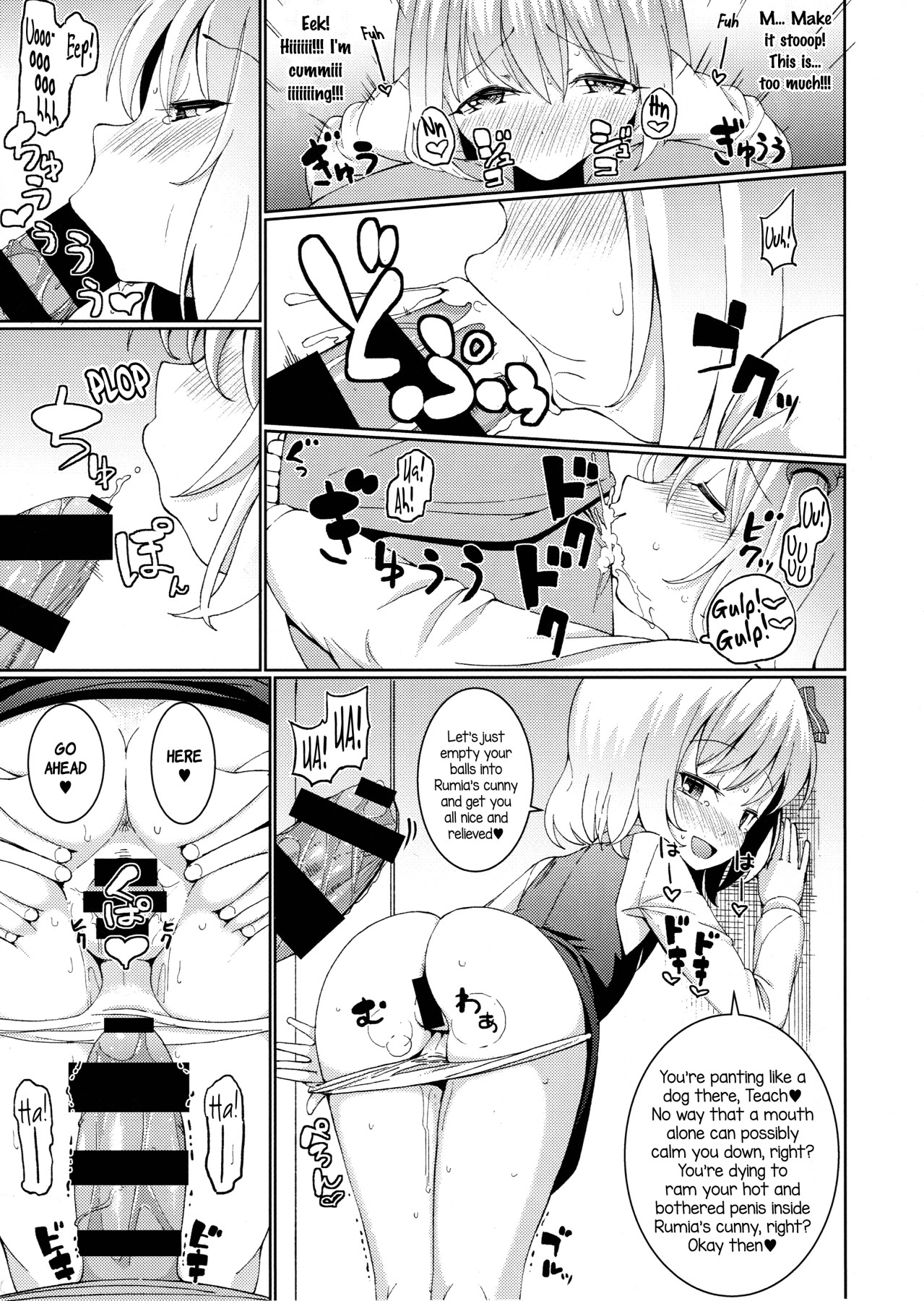 Hentai Manga Comic-Rumia At The Temple School-Read-12